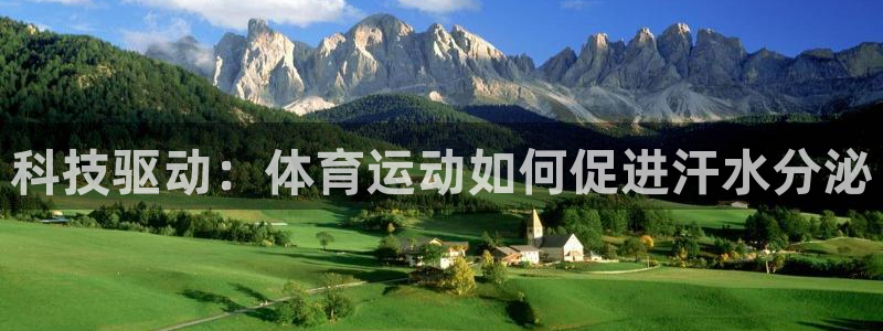 意昂平台